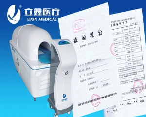 打造精工產(chǎn)品  續(xù)寫明日輝煌