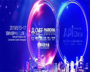 立鑫醫(yī)療大力推動中醫(yī)智能化實施落地