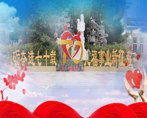 生命傳承的缺陷  讓我們用愛填滿